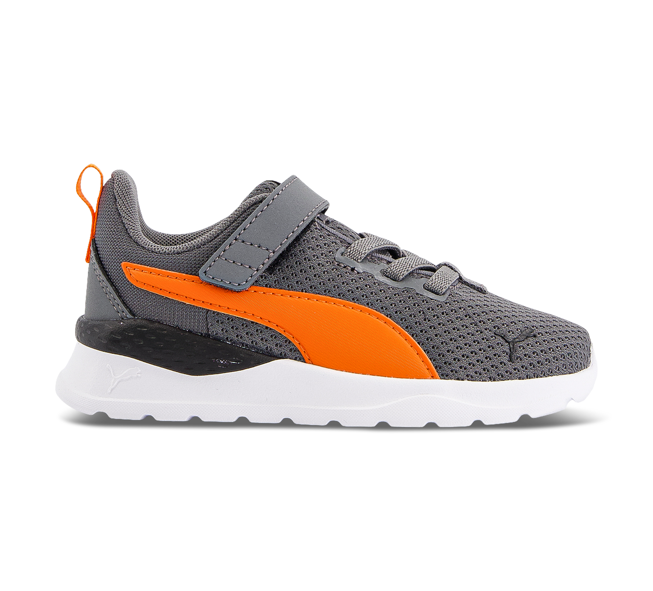 Anzarun Lite Ac I + Ps - Sneaker