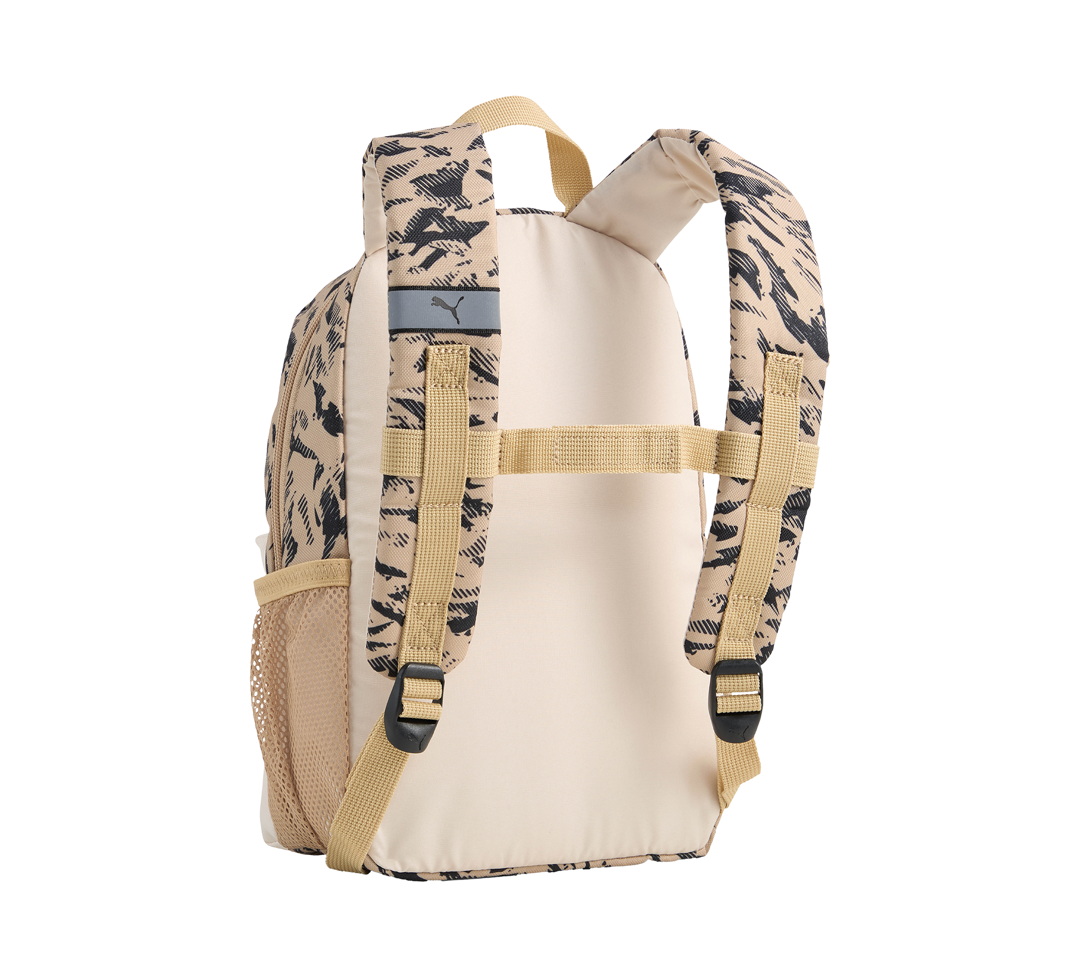 Animal Extra Small Backpack