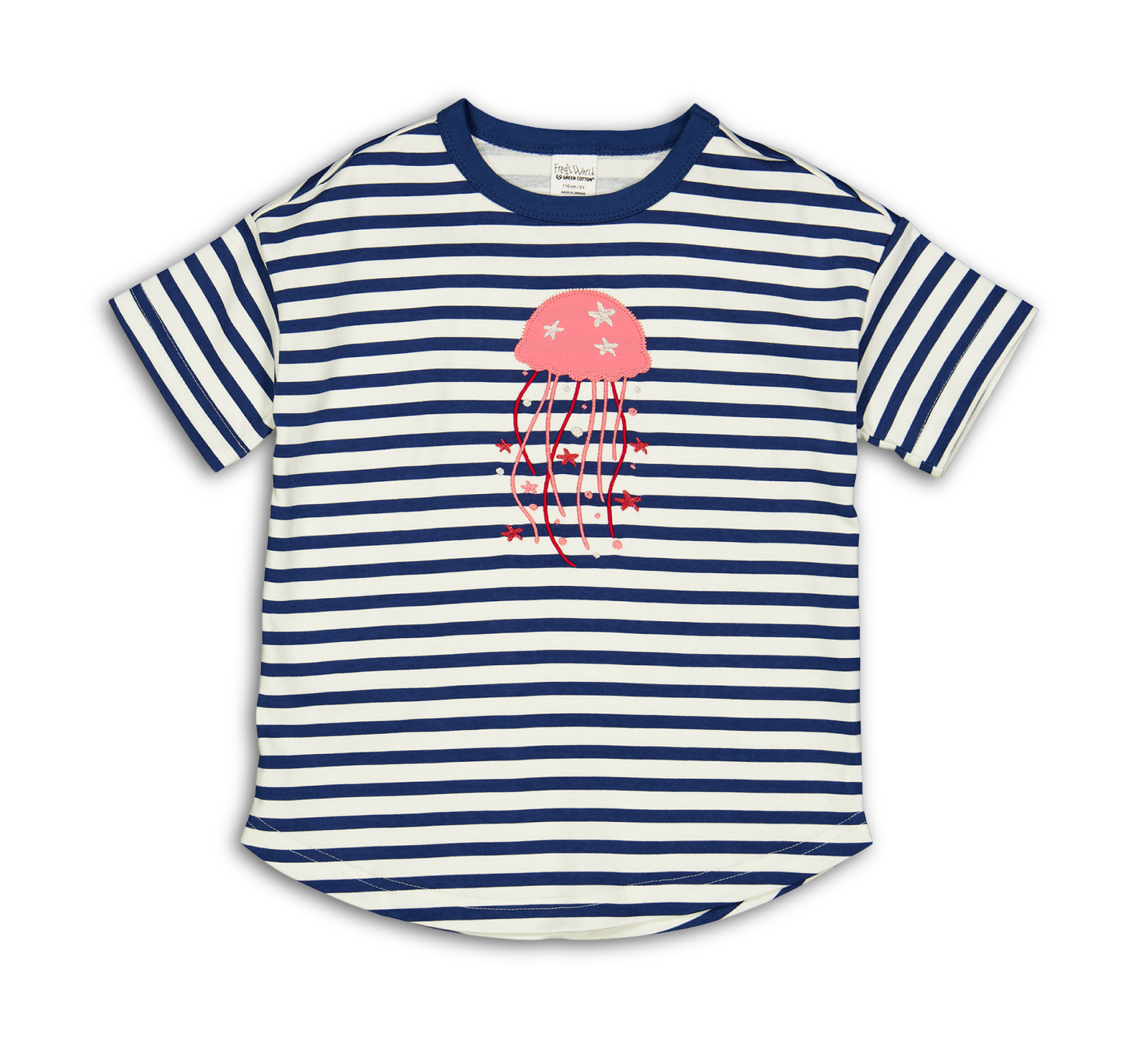 aussen Stripe Big S/s T