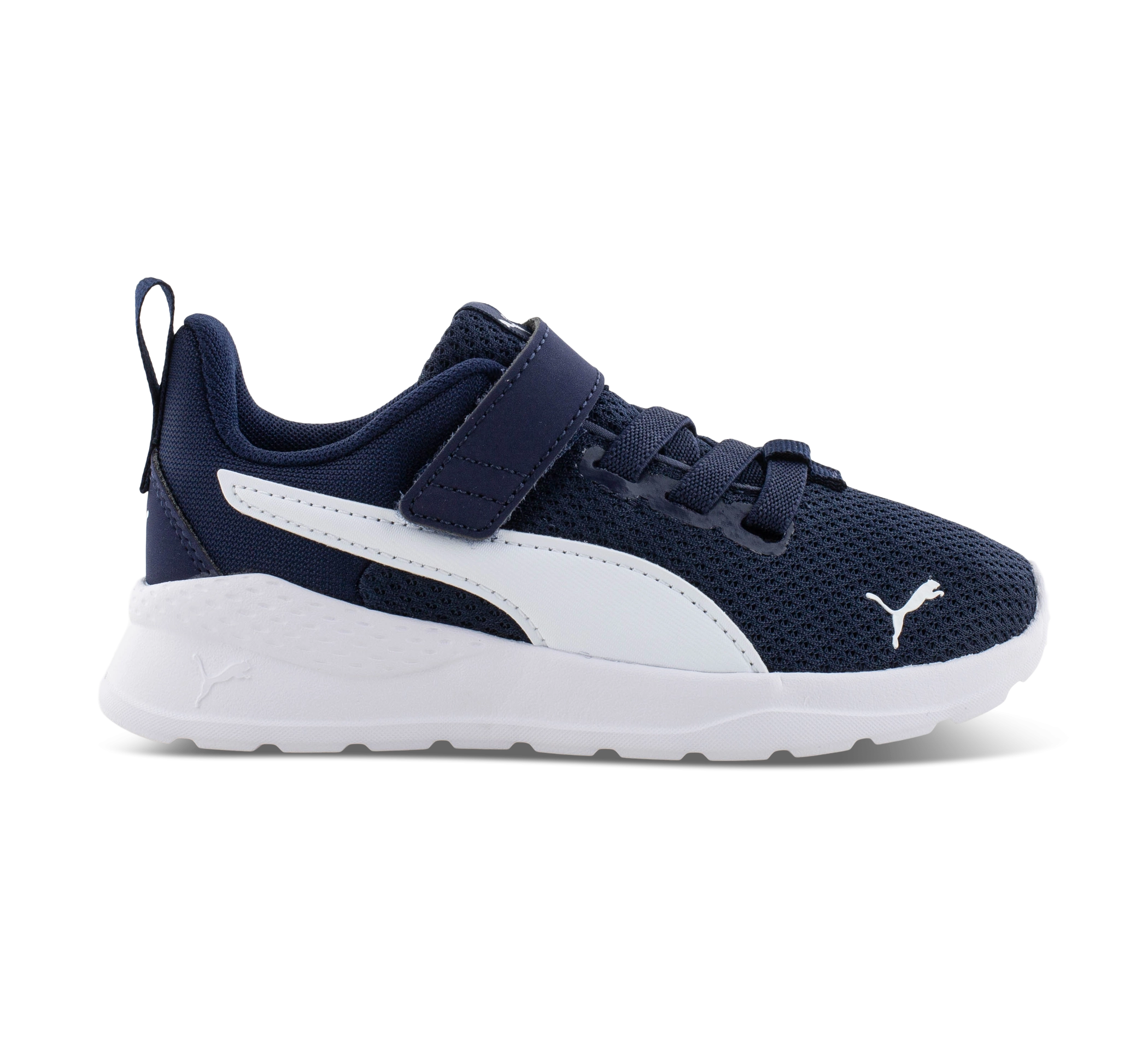 Anzarun Lite Ac - Sneaker